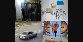 Două tinere de 18 și 24 de ani și un tânăr de 20 de ani, reținuți pentru comiterea unui atac tâlhăresc